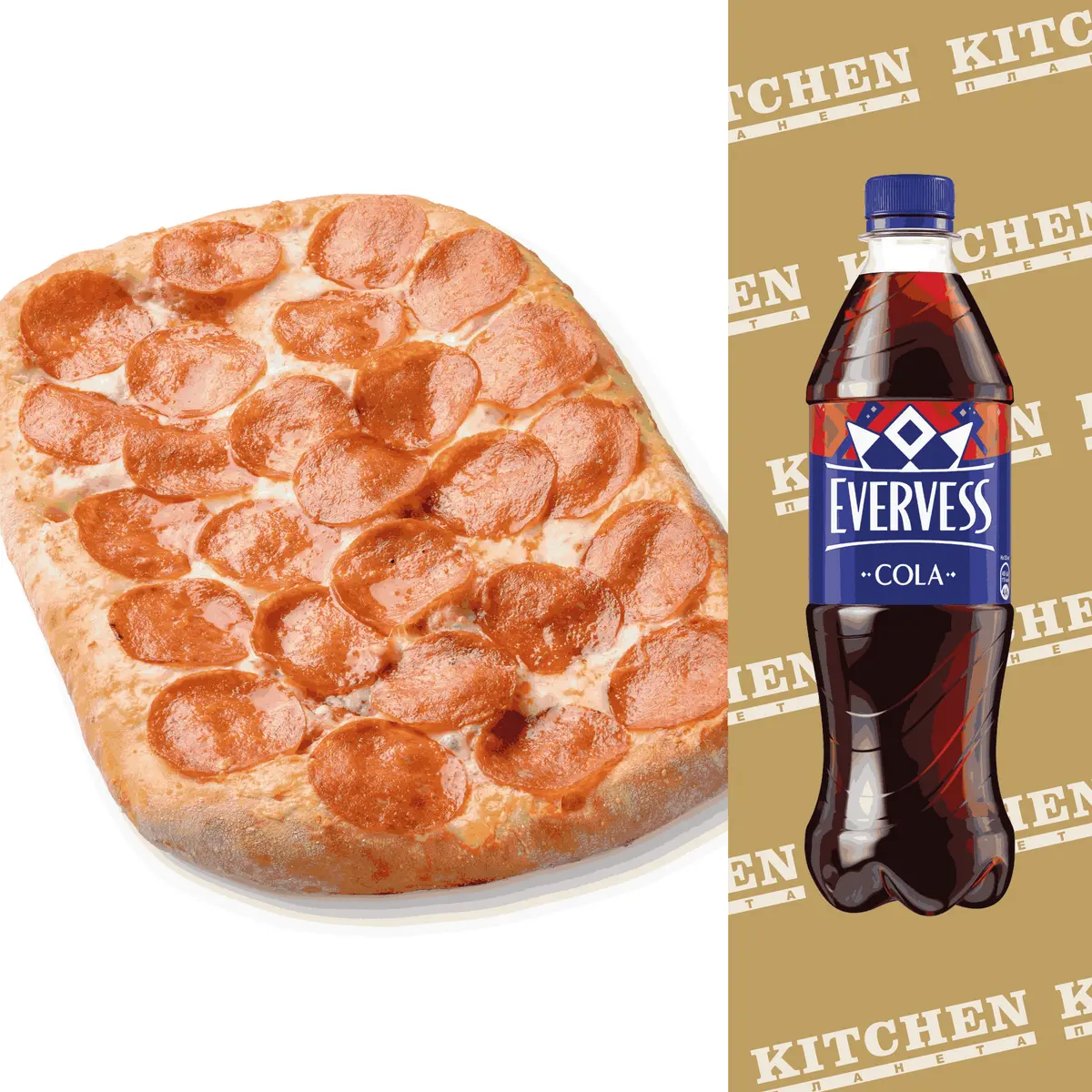 Пицца "Пепперони" + Evervess Кола 