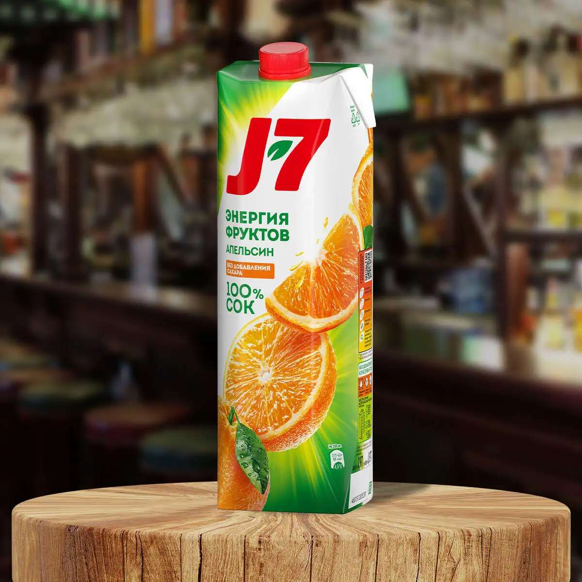 Сок J7 апельсиновый