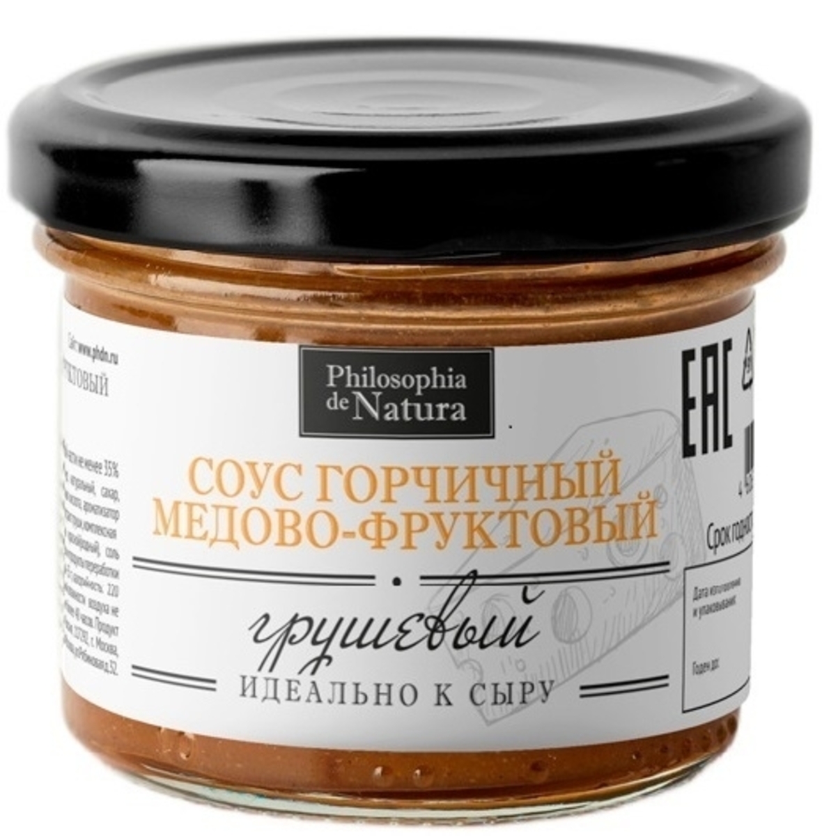 МАРМЕЛАДЫ / ДЖЕМЫ / ВАРЕНЬЕ