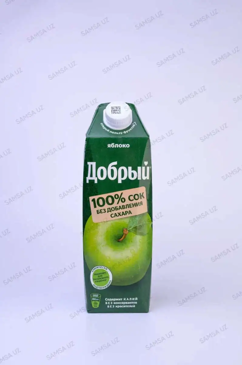 slide-https://53a7276f-d68f-462e-a2bf-df223e005be4.selstorage.ru/uploads/media/photo/4083870/DSC_2609.webp
