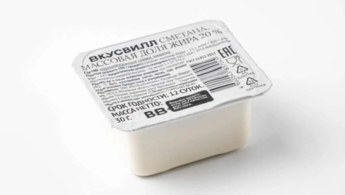 Сметана 20% 30 г ВВ