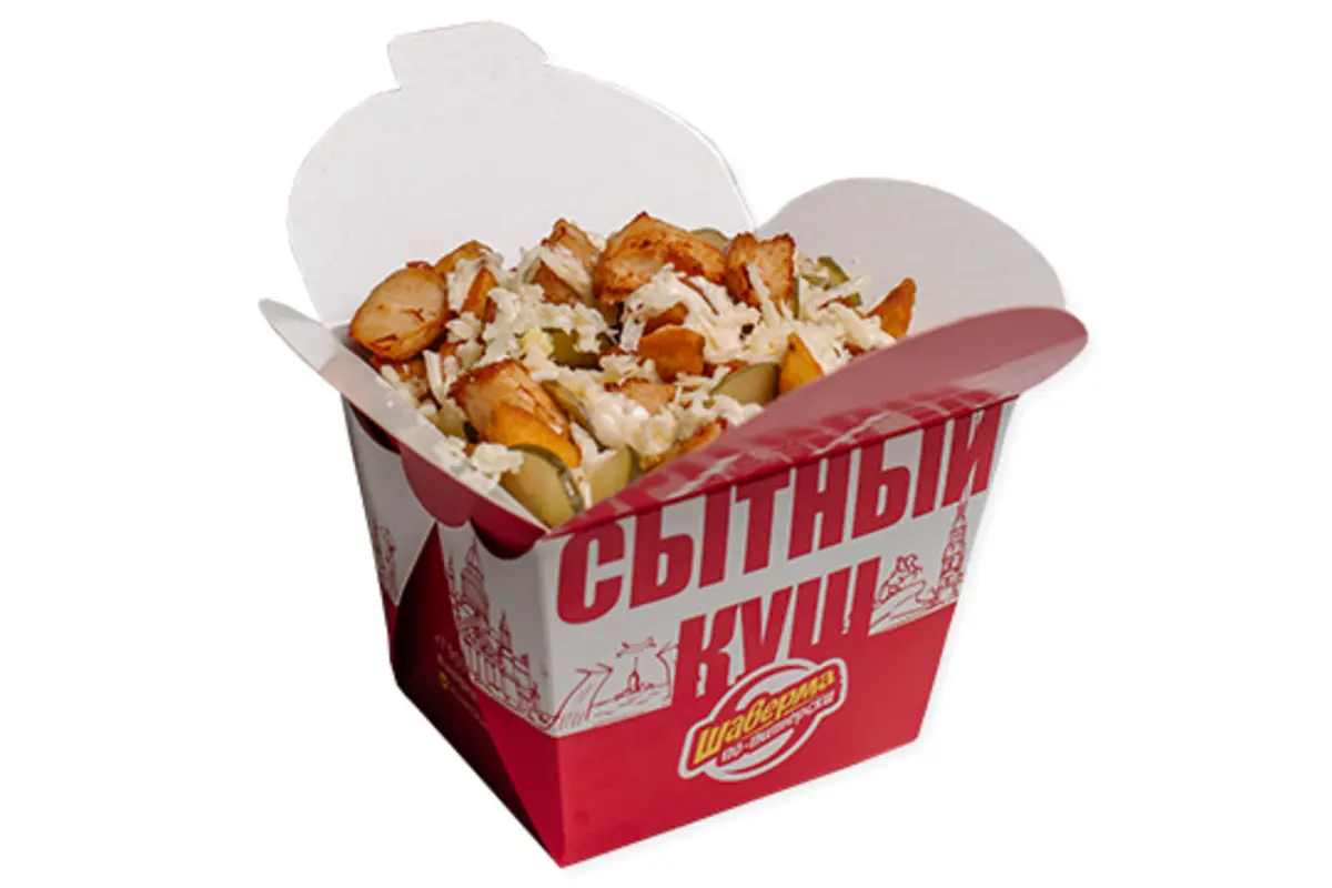 Сытный куш сырный XL (макси)