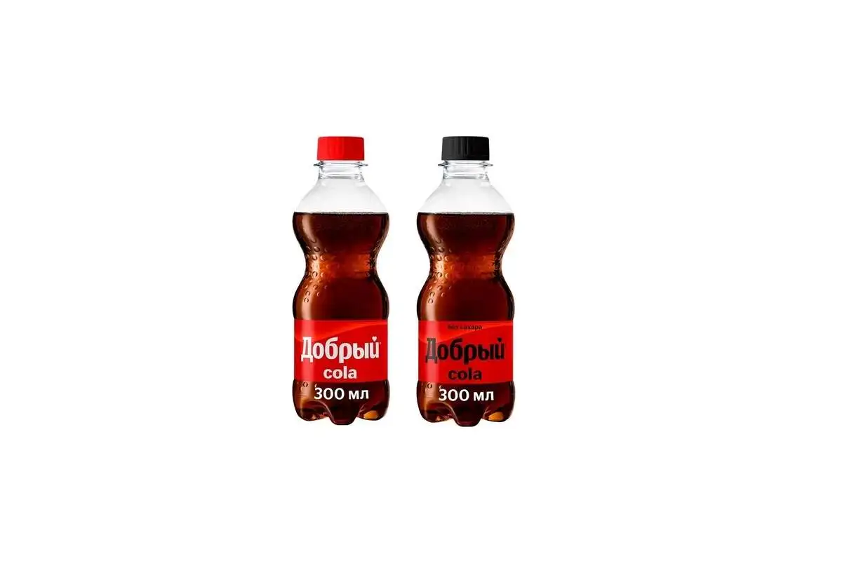 Добрый 