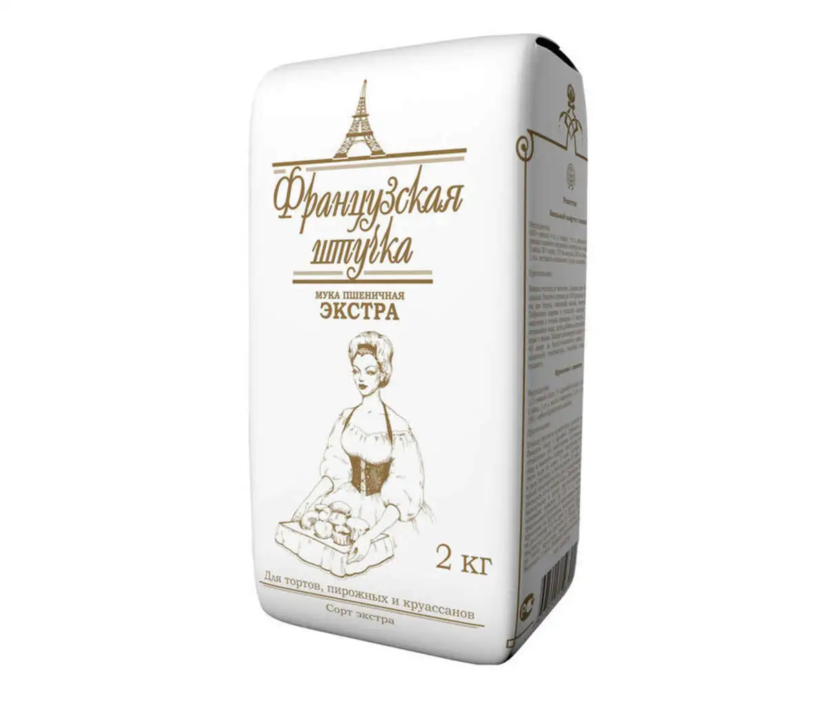 Мука цельнозерновая Французская штучка 2 кг