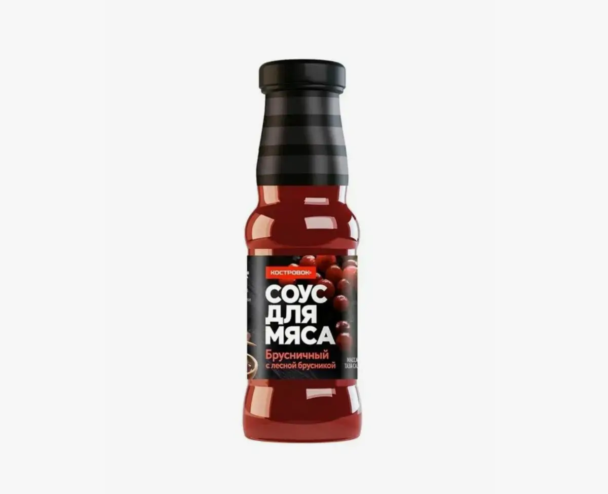 Соус для мяса Брусничный "Костровок"285 гр.