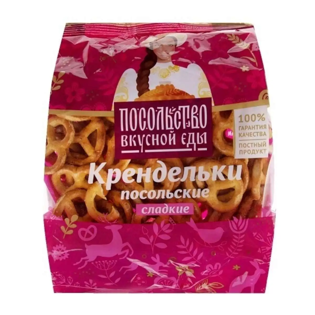 Крендельки Посольские- Сладкие