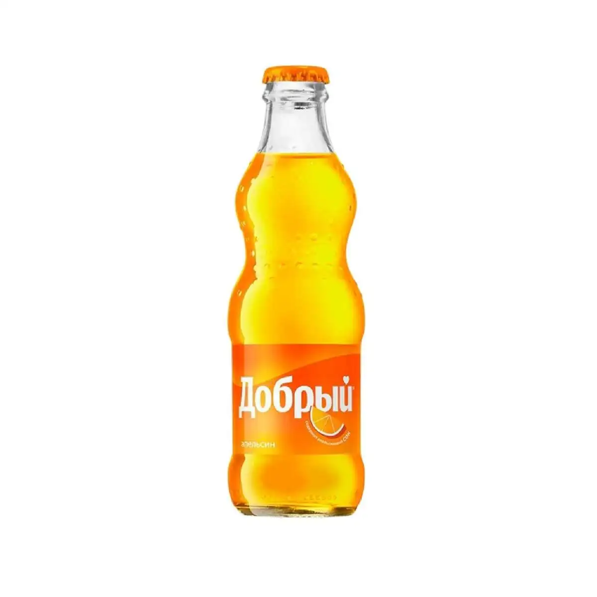 Добрый апельсин