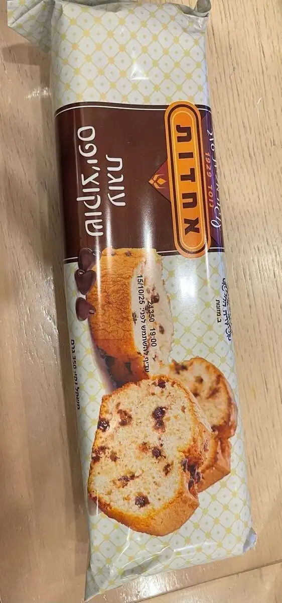 Кекс с шоколадной крошкой