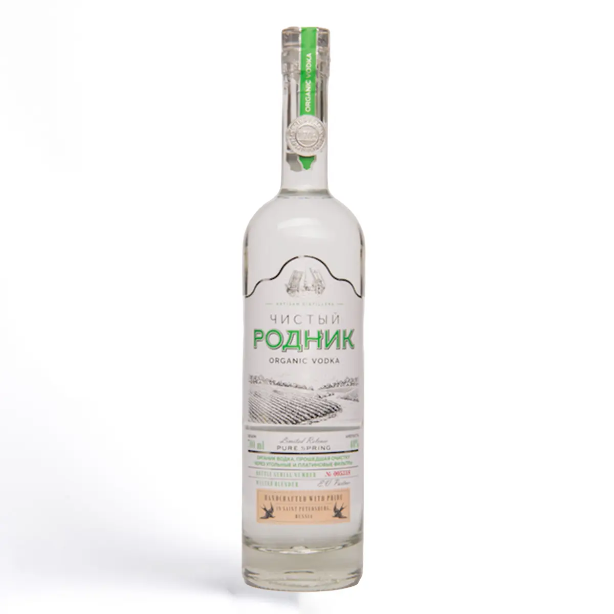 Chistiy Rodnik