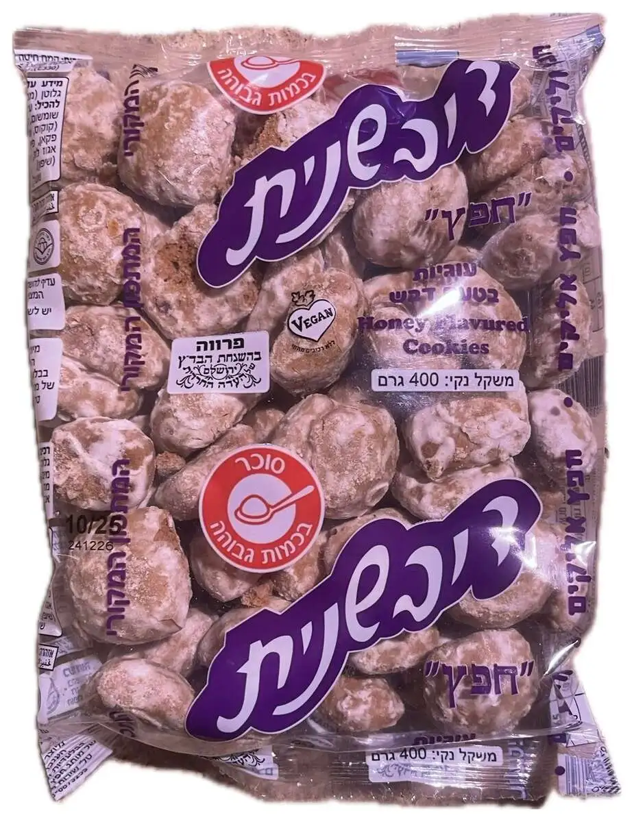 Пряники Хефец