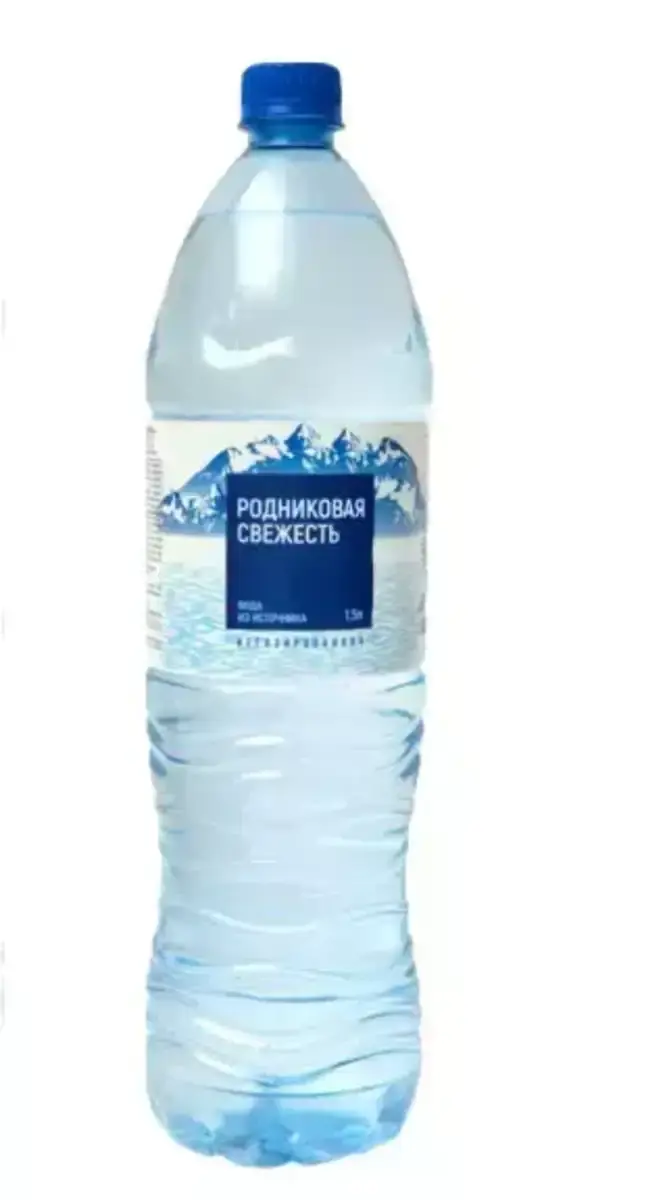 Вода 0.5