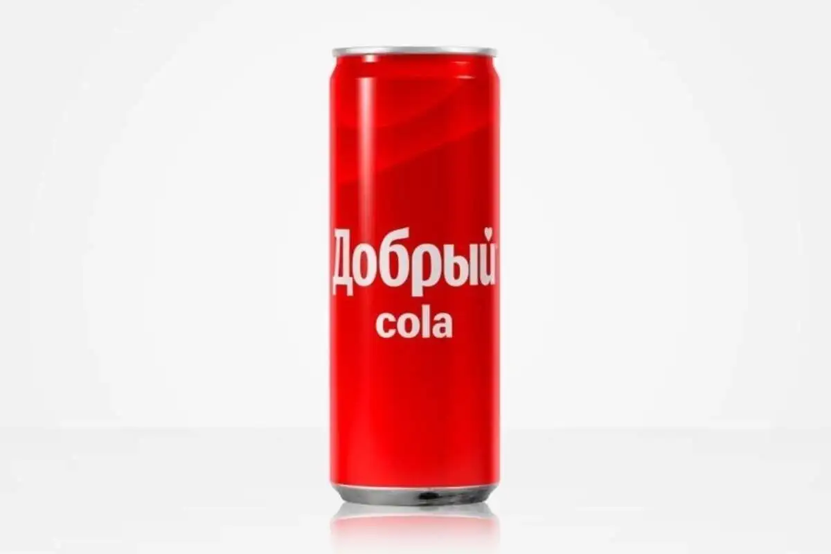 Добрый Кола ж/б