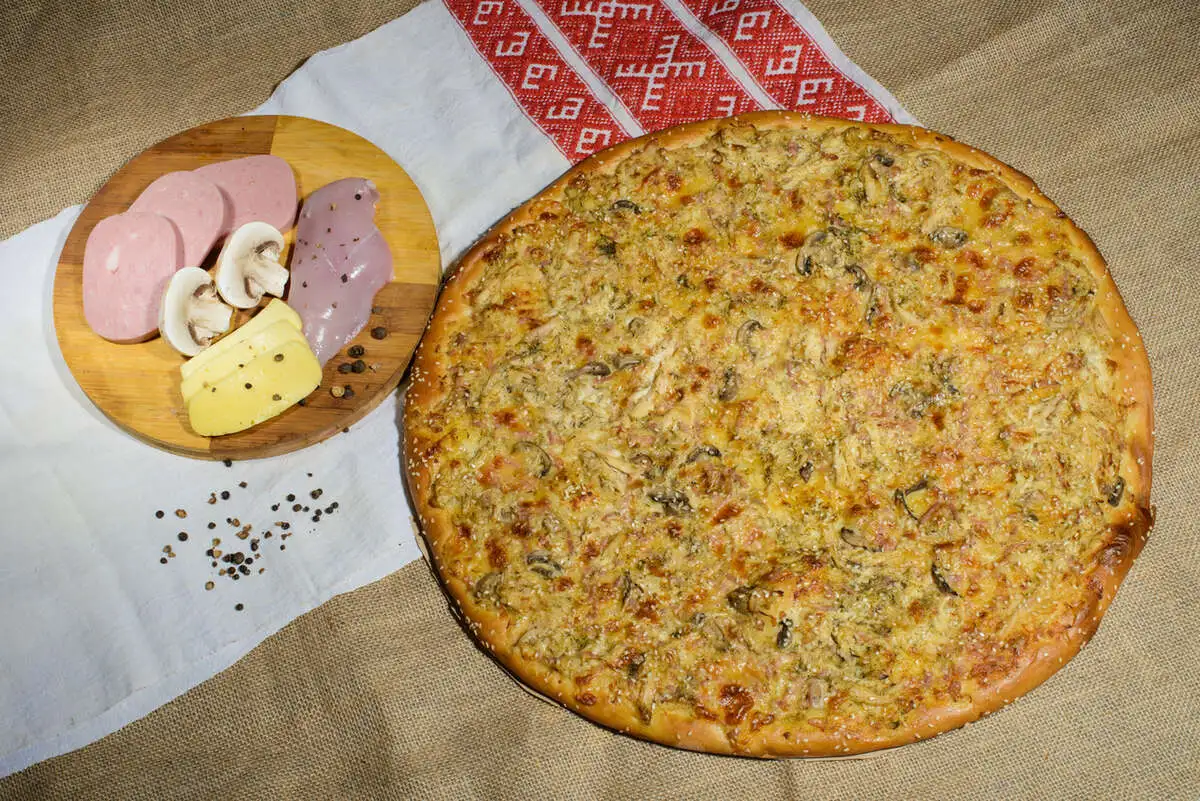 Пирог пицца 750г.