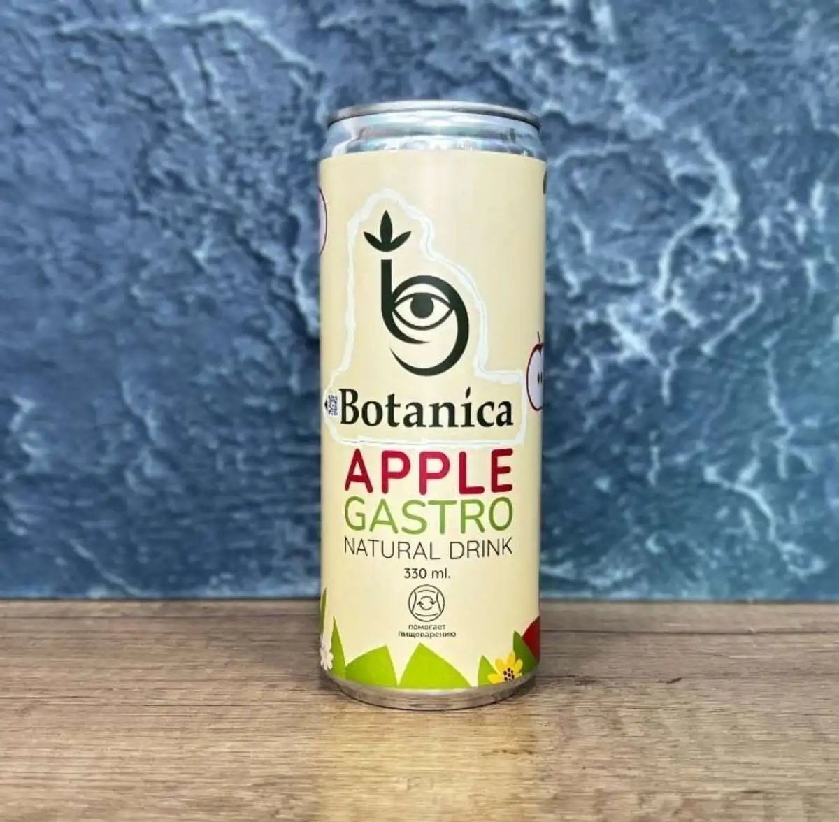 Botanica Apple