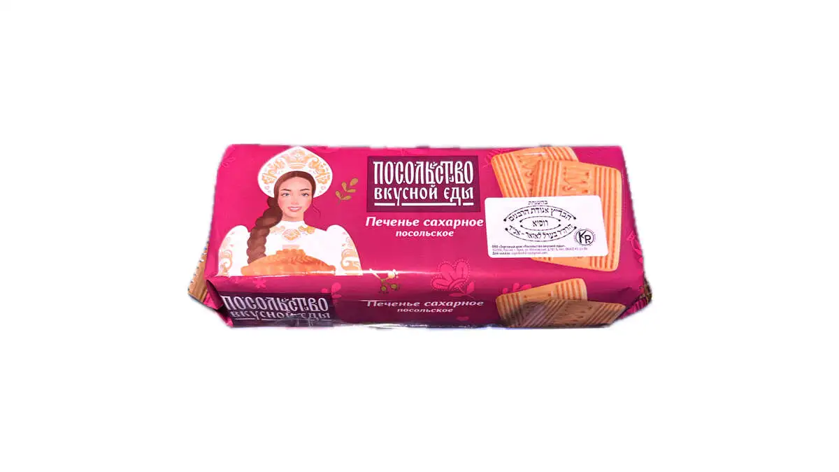 Печенье сахарное Посольское