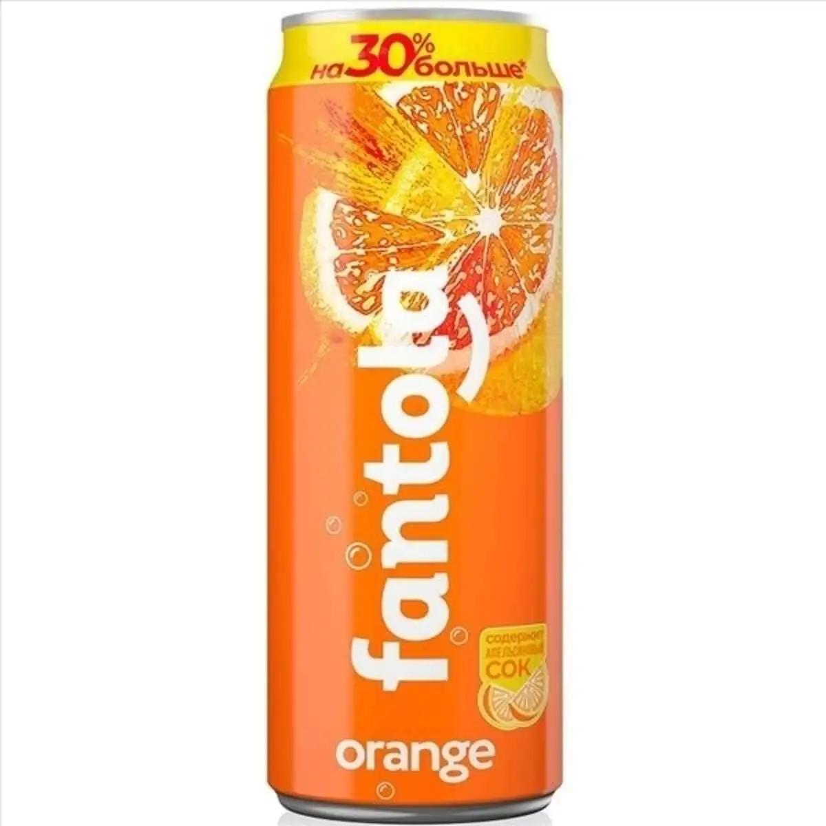 Fantola Orange