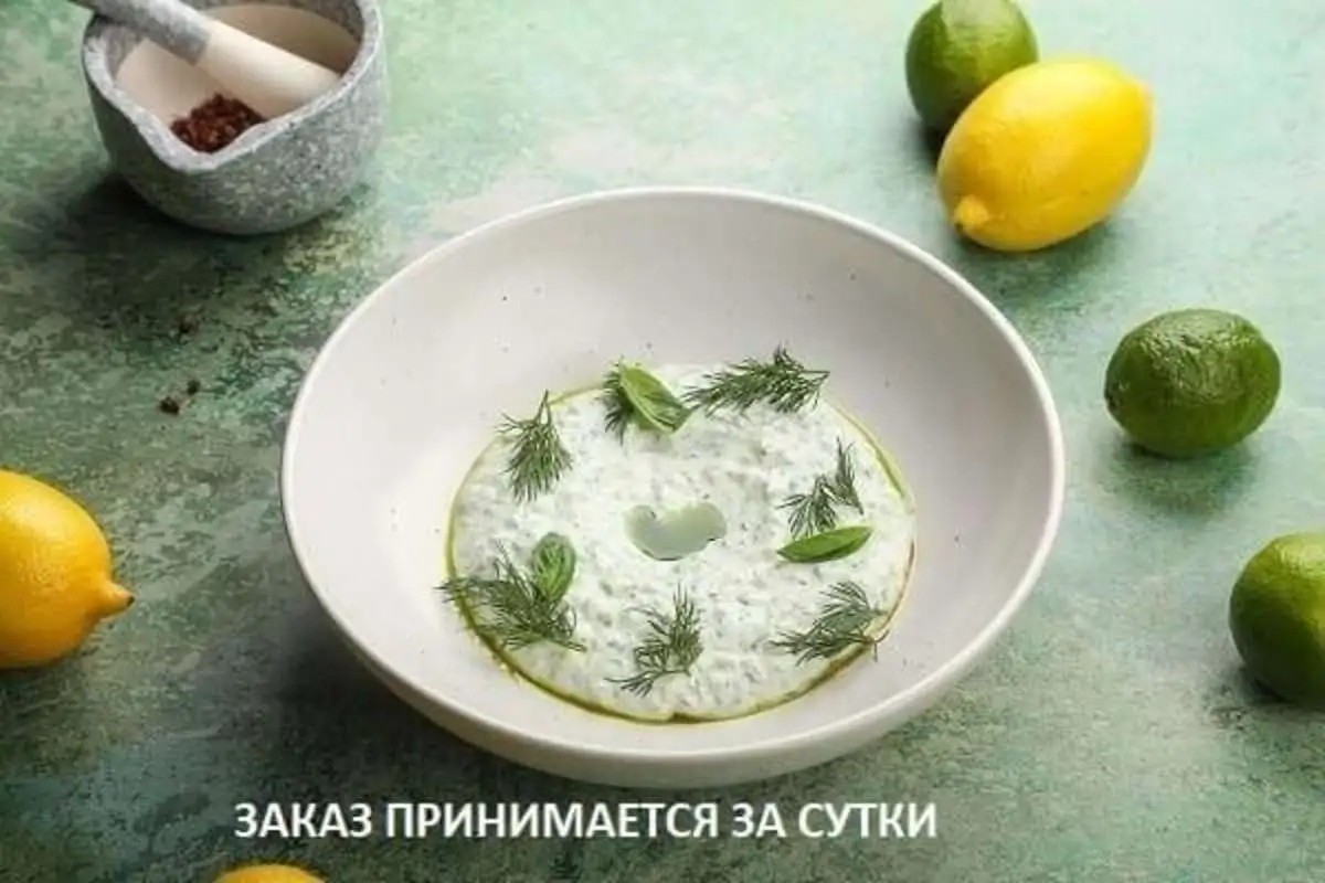 Дзадзыки