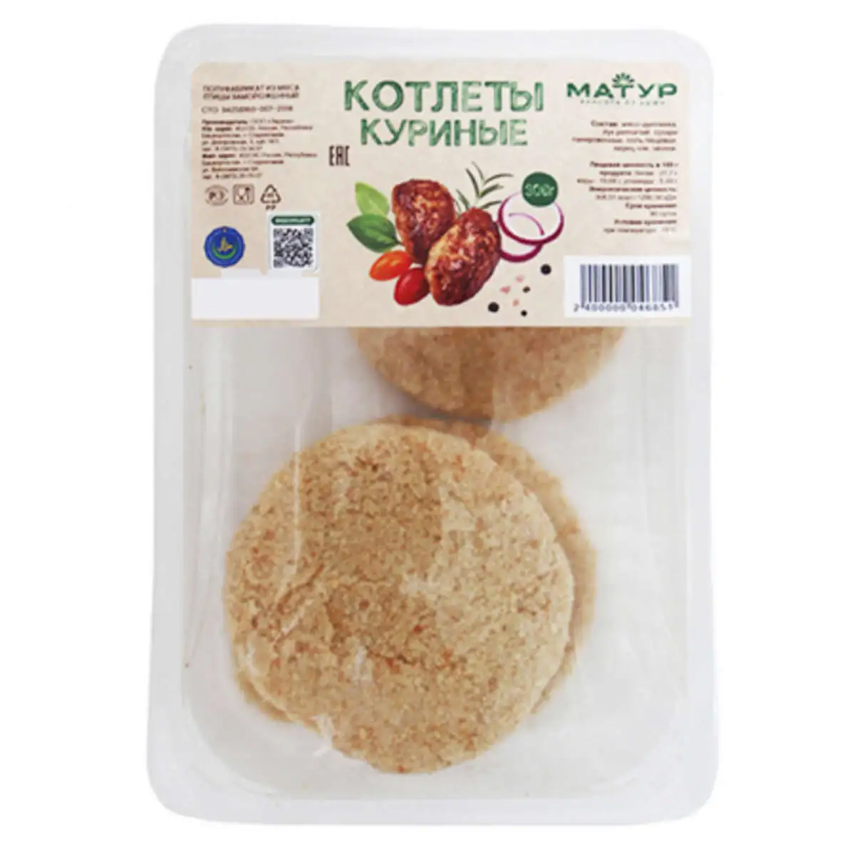Котлеты куриные "Матур"