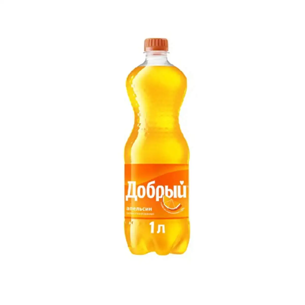 ДОБРЫЙ АПЕЛЬСИН