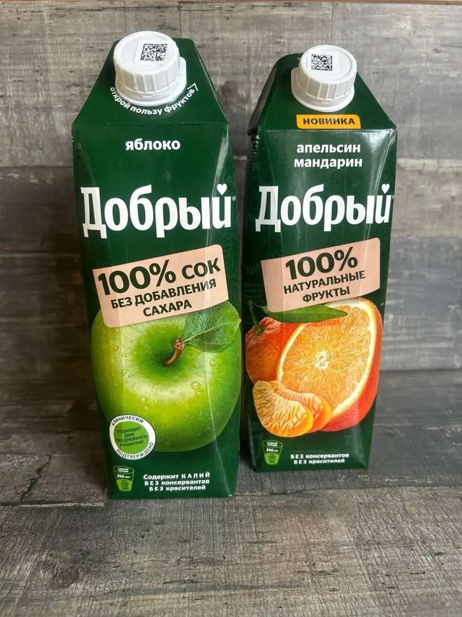 Сок Добрый в ас-те, 1л