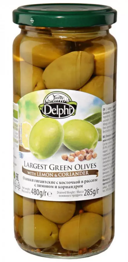 Оливки с/к с лимоном и кориандром