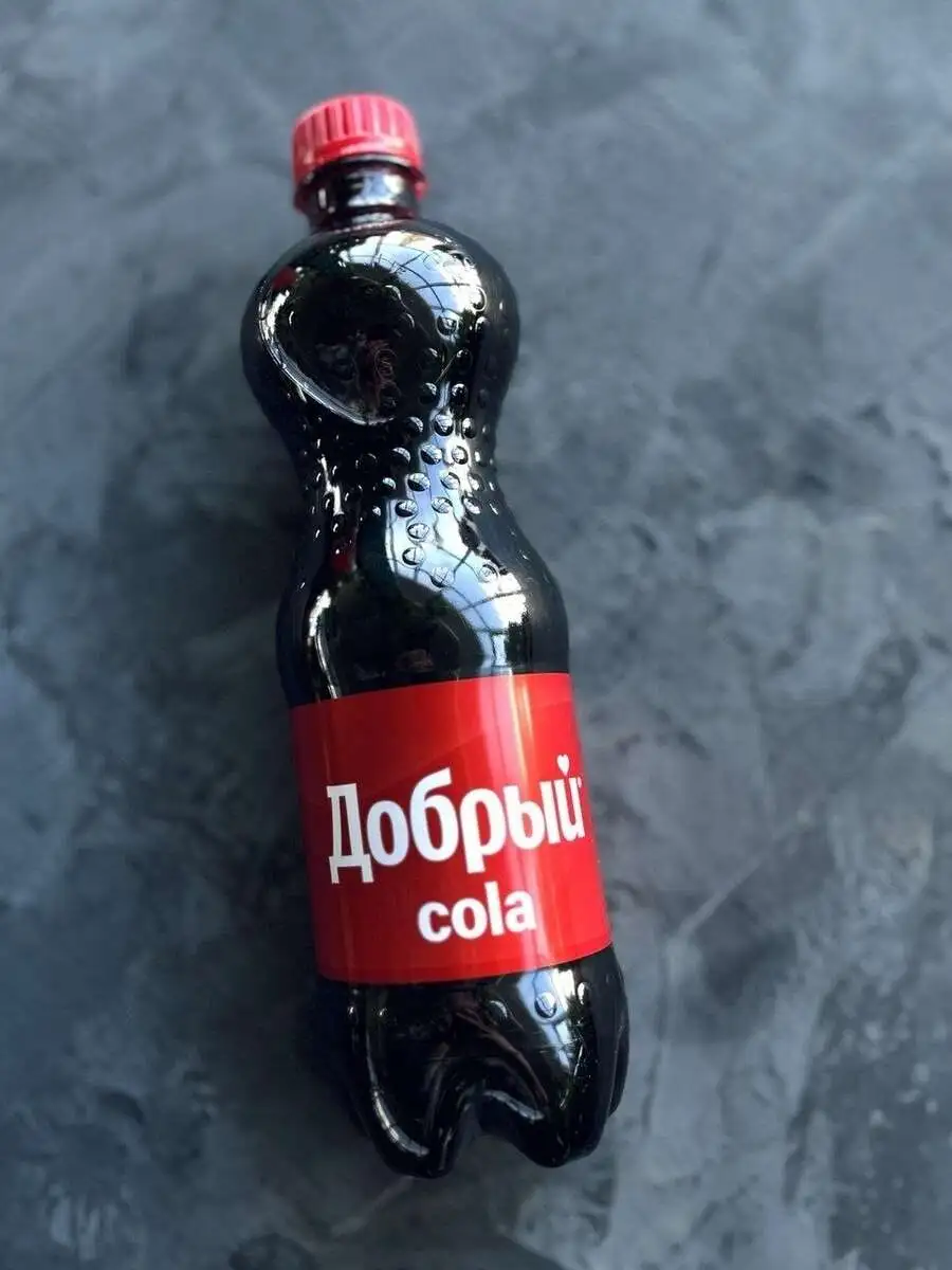 Кола доставка 0,5л