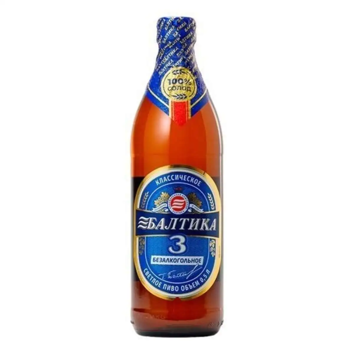 Балтика №3 0.5 бут