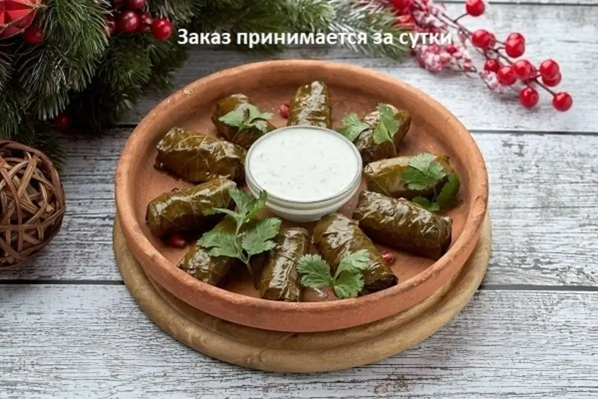 Долма 