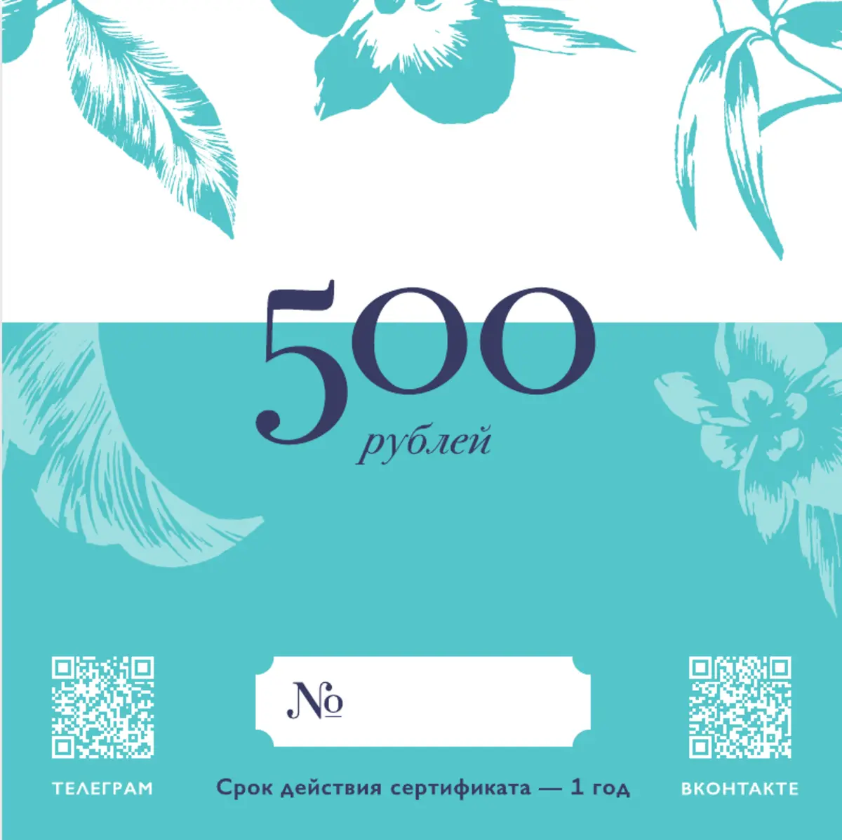 slide-https://53a7276f-d68f-462e-a2bf-df223e005be4.selstorage.ru/uploads/media/photo/5144490/Screenshot_1.webp