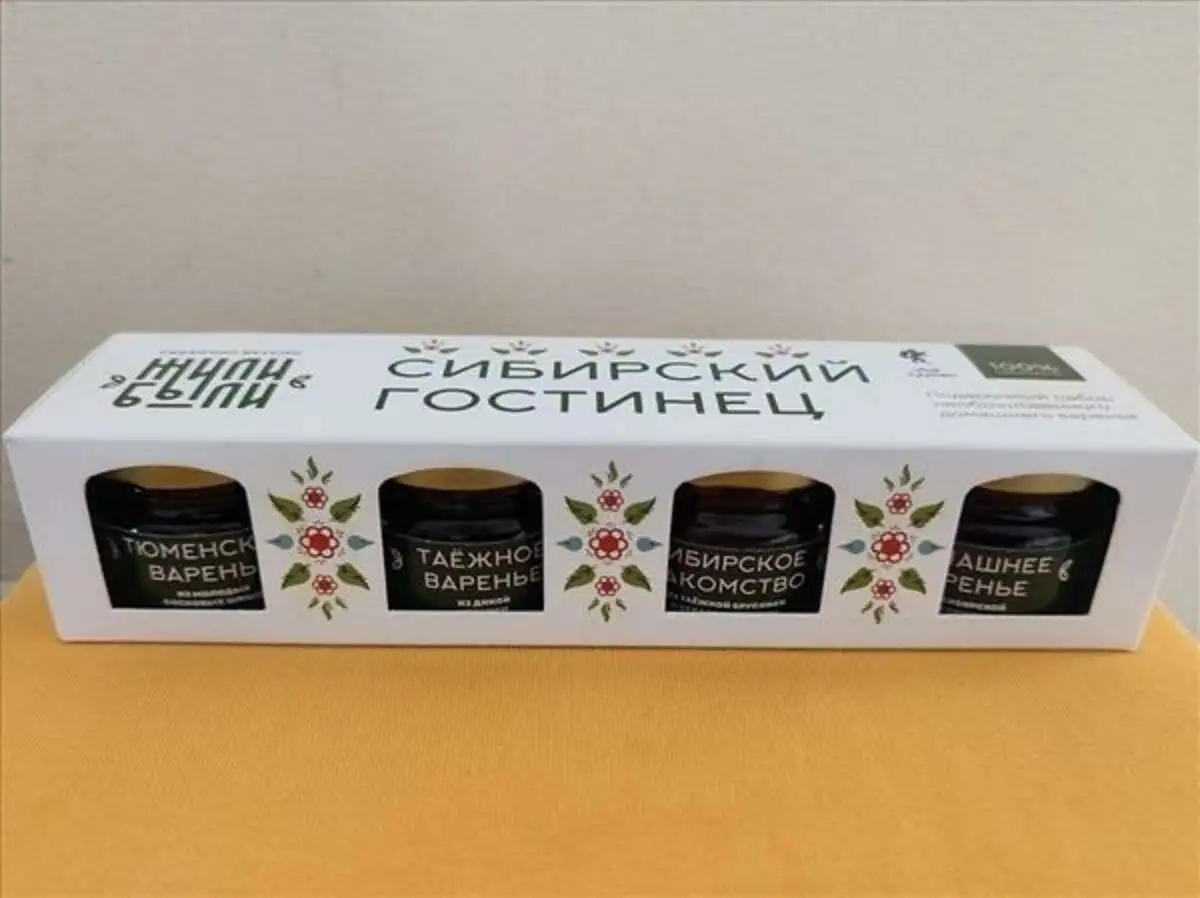 Подарочный набор варенья "Сибирский гостинец" 