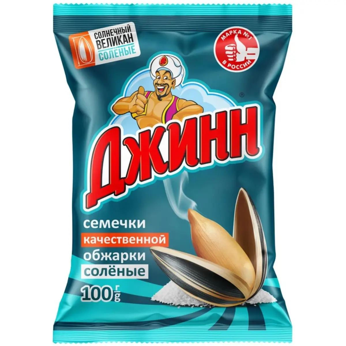 Джинн (соленые) 100гр