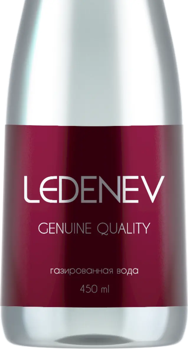 Ledenev газ.