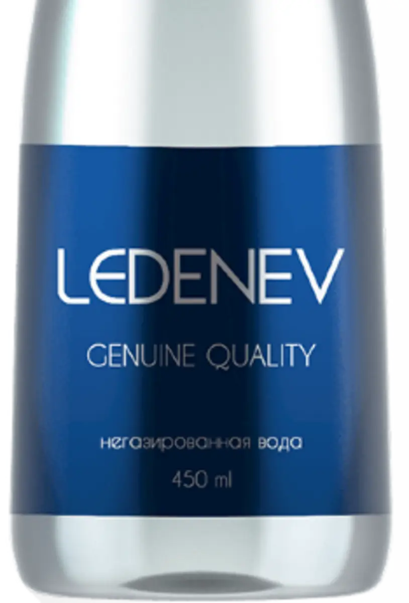 Ledenev б/г