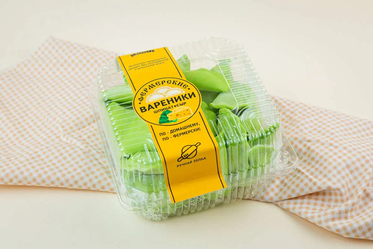 Фермерские вареники с сыром и шпинатом 600г