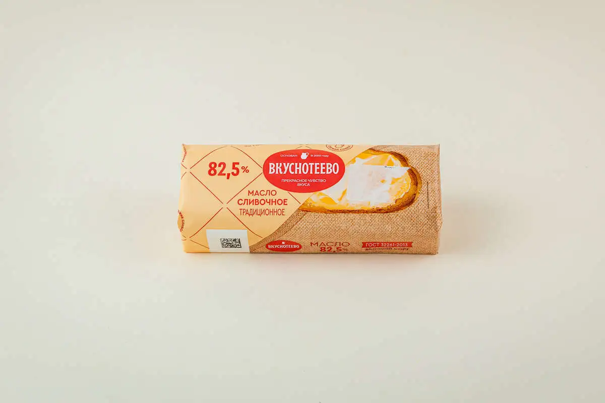 Сливочное масло Вкуснотеево 82,5% 340г