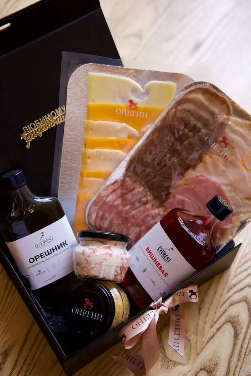 Набор 23 с нарезками