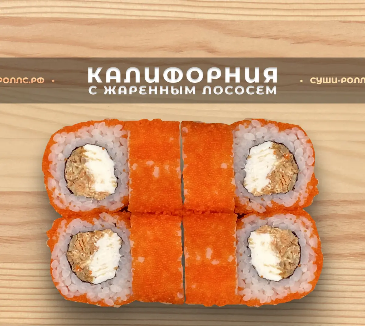 slide-https://53a7276f-d68f-462e-a2bf-df223e005be4.selstorage.ru/uploads/media/photo/5216608/%D0%BA%D0%B0%D0%BB%D0%B8%D1%84%D0%BE%D1%80%D0%BD%D0%B8%D1%8F_%D1%81%D0%BF%D0%B0%D0%B9%D1%81%D0%B8.webp