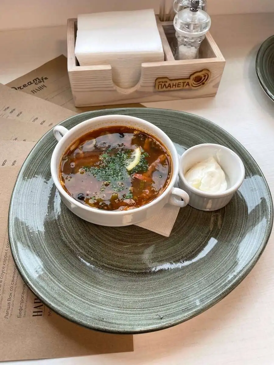 Солянка мясная