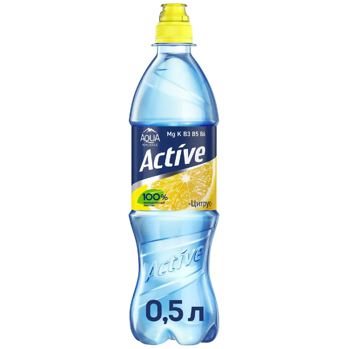 Active цитрус 0.5л пэт 