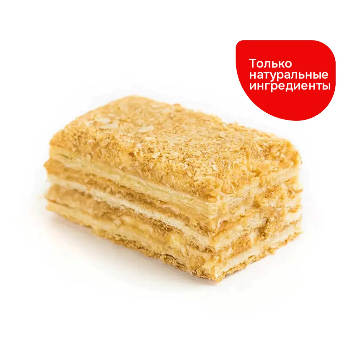 Торт "Наполеон"