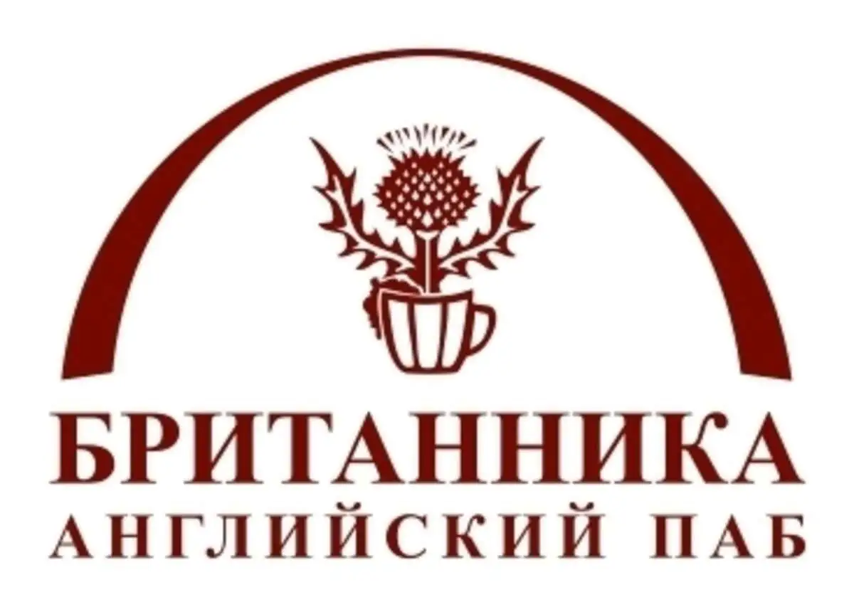 Перец болгарский