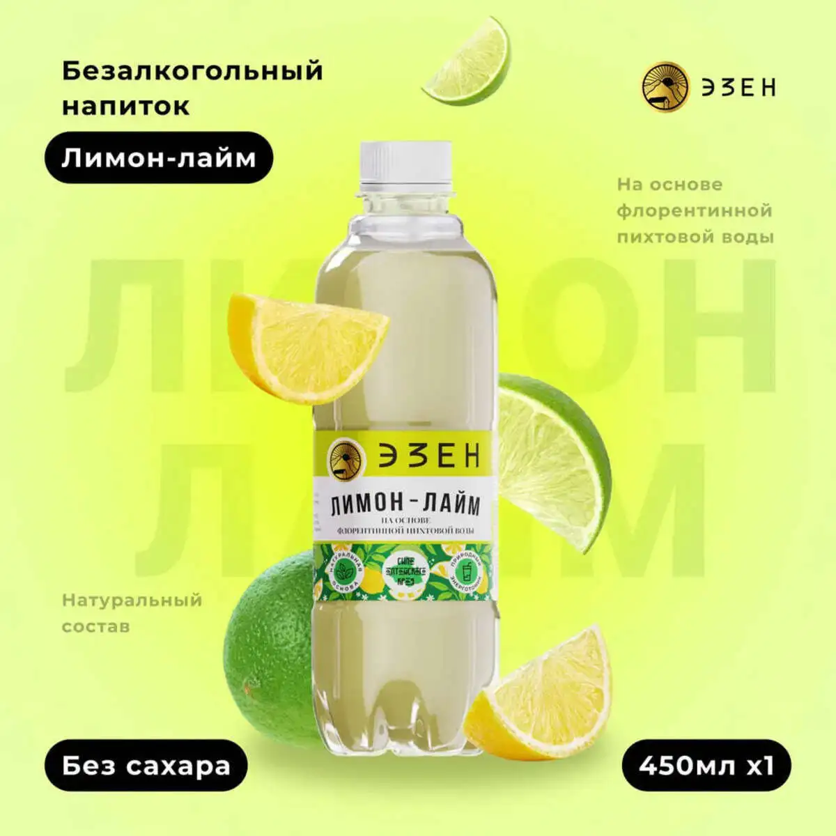 slide-https://53a7276f-d68f-462e-a2bf-df223e005be4.selstorage.ru/uploads/media/photo/5316725/photo_2025-04-28_13-09-30.webp
