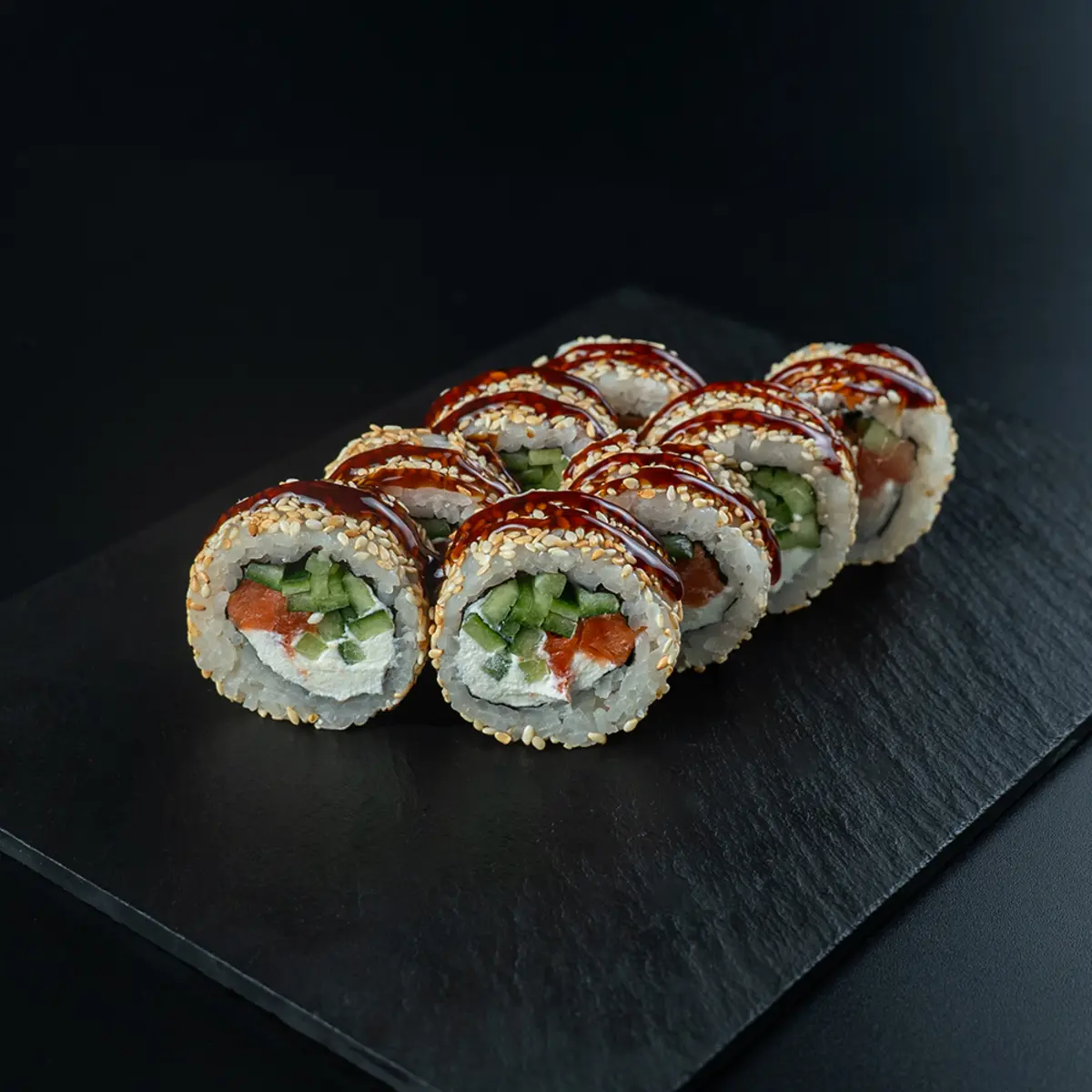 КУНЖУТ