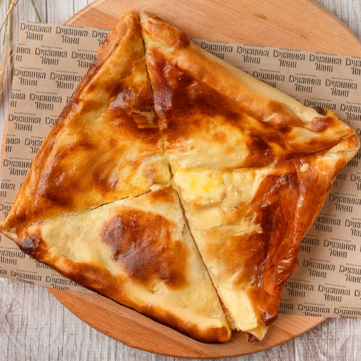 Хачапури из слоеного теста