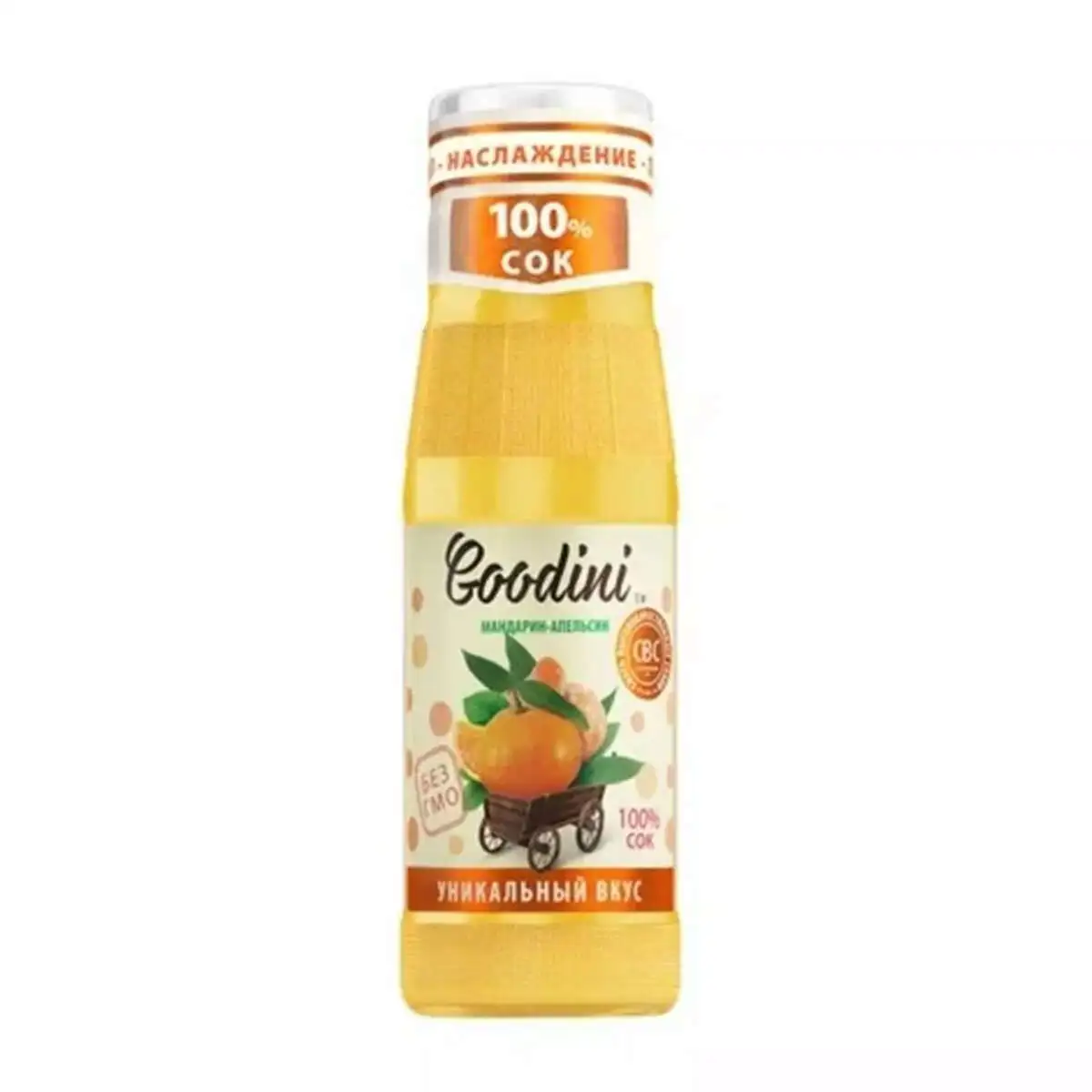 Сок Goodini Апельсин