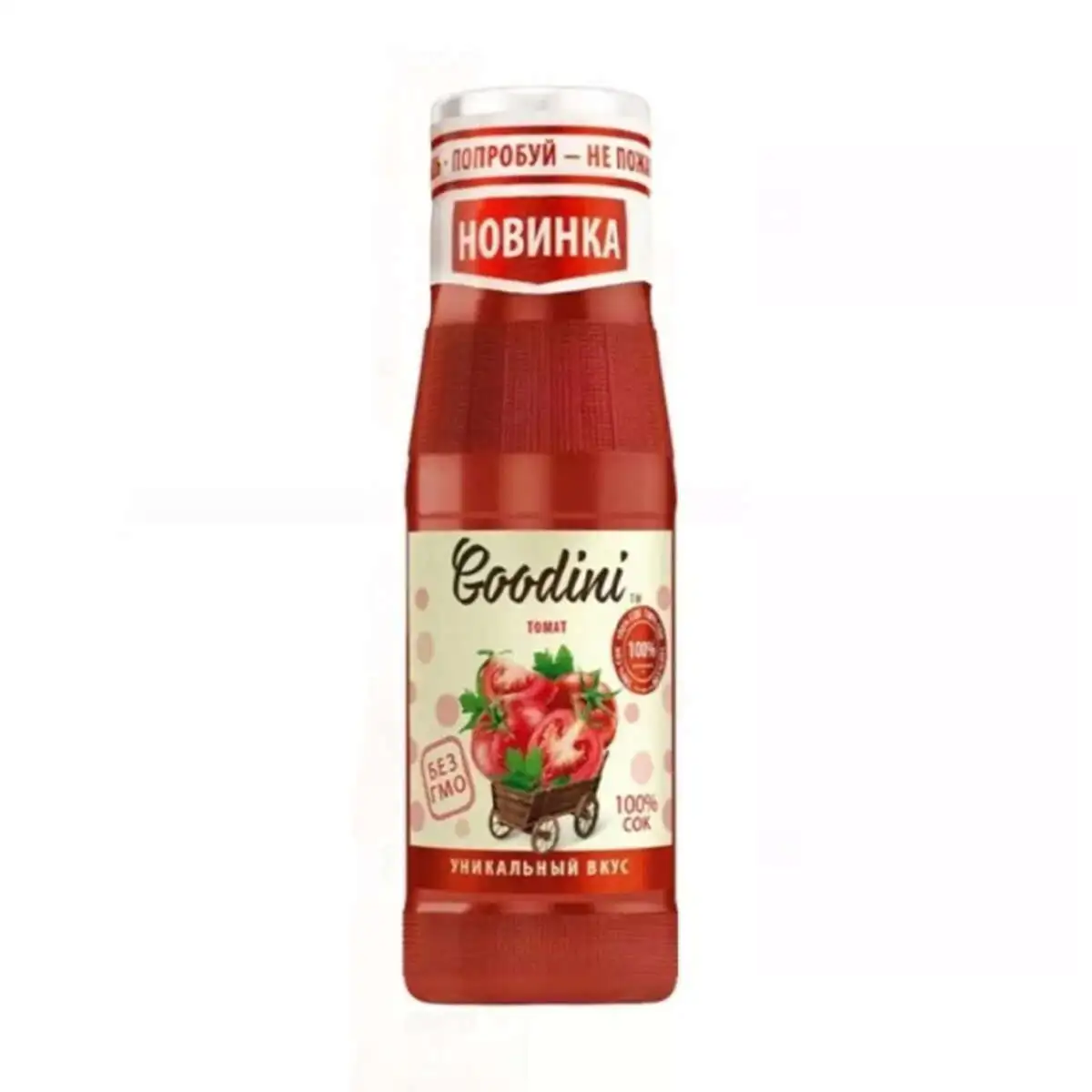 Сок Goodini Томат