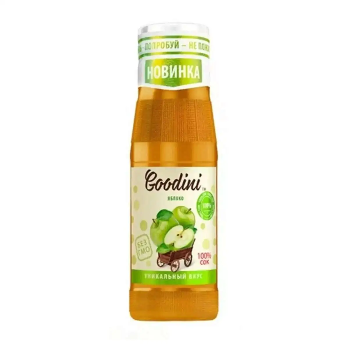 Сок Goodini Яблоко