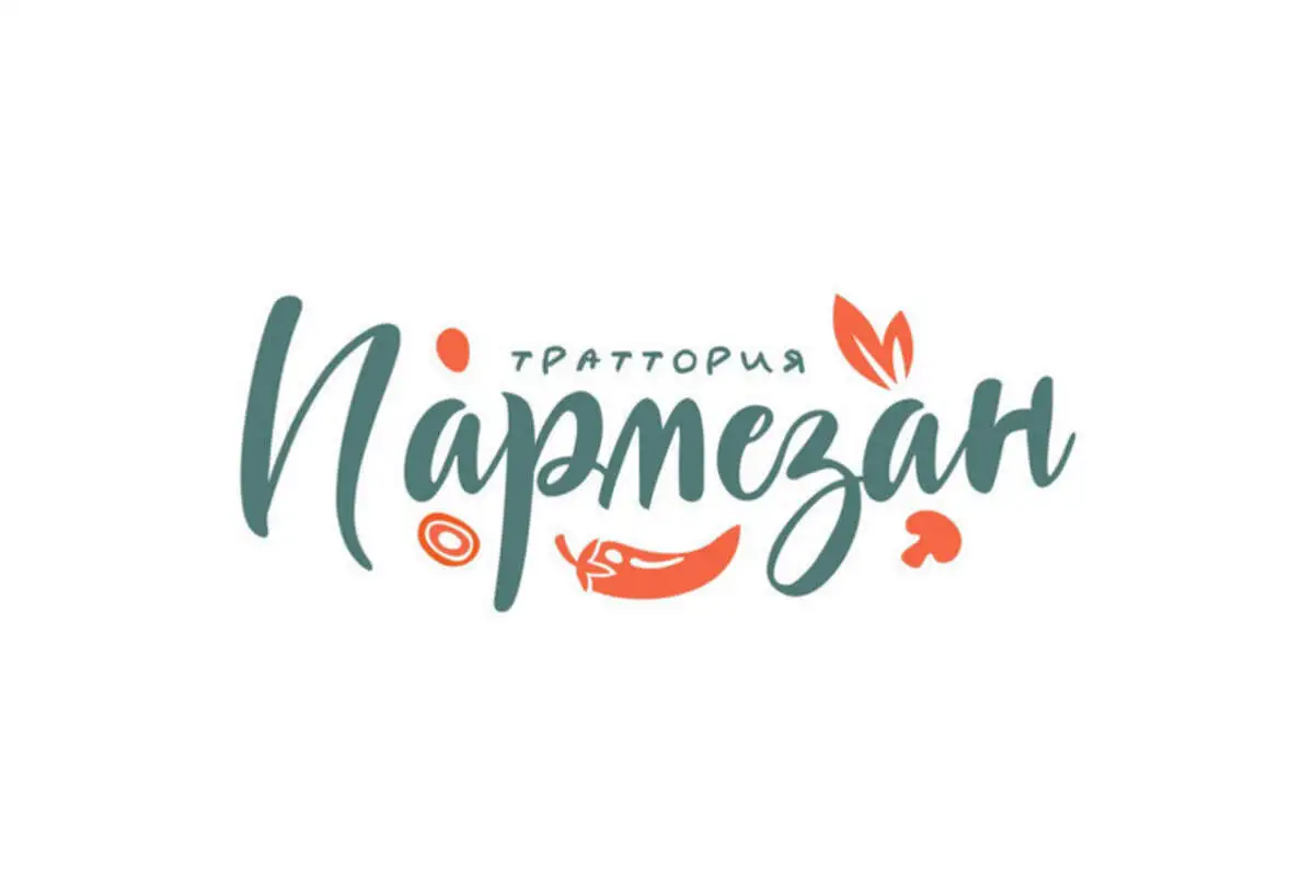 Утиная грудка