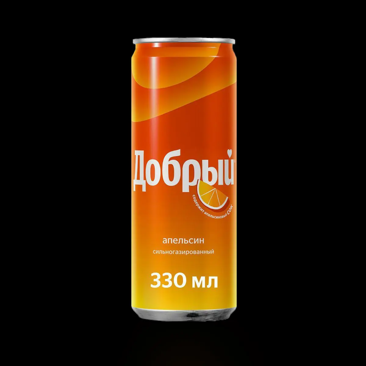 Добрый апельсин ж/б 0,33