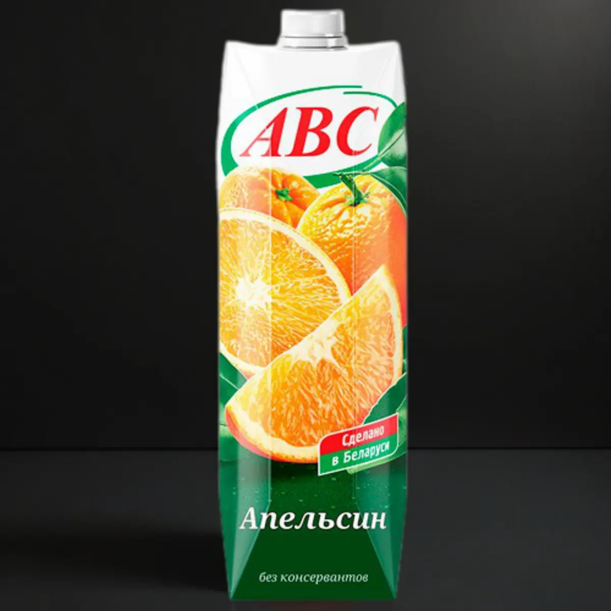 АПЕЛЬСИН 1л